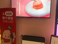-狐狸和向日葵(北京路店)