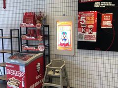 -肯德基(成山路地铁站店)