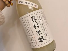 眷村米酿-盒马鲜生(宝地店)