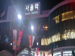 android_upload_pic-乐天免税店(明洞店)