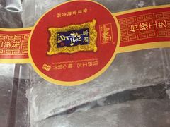 -宫廷糕点铺(建设路店)