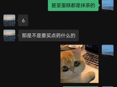 -必胜客(大宁路店)