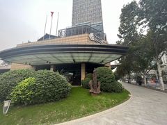 -上海外滩英迪格酒店