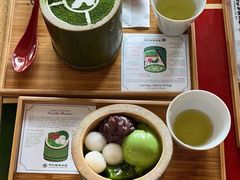 -中村藤吉(本店)