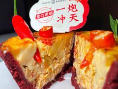 -黛汀烘焙DAINTY BAKERY(代字行合生汇店)