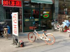 -赛百味SUBWAY(奥城店)