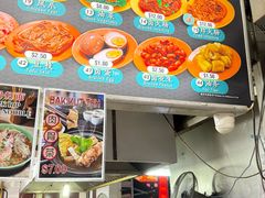 -长城砂煲田鸡粥
