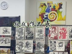 -缤纷鸟美术书法(汉神购物广场校区)