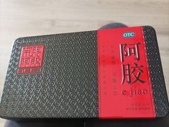 -上海市第一医药商店(南京东路店)