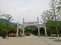 景点-竹子庵公园