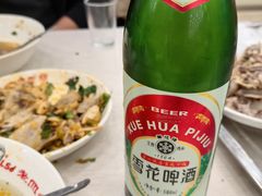 -老四季(总店)