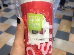 蜜桃果粒多-鲜果时间·果蔬茶(赛格负二层店)