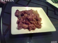 葱爆羊肉-北京王府井希尔顿酒店·秦唐中餐厅Chynna