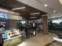 -吾悦广场(南京鼓楼店)