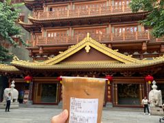 -赏饮·WILL TEA