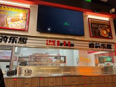 -许哥东北烧烤·铁丳烤串·宫后夹肉(繁花中心店)