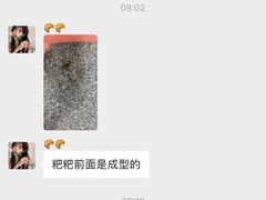-心仪动物医院·牙专科·肿瘤·心脏科(西客站院)