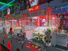 -快乐街区(成都龙湖北城天街店)