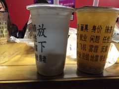 -放哈·甜醅子奶茶创造者(正宁路店)