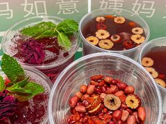 -炖物24章·顺时轻养茶(黄龙店)