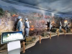 -浙东革命根据地纪念馆