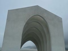 -那琴半岛地质海洋公园