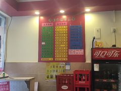 -卓粤拉肠(红庙店)