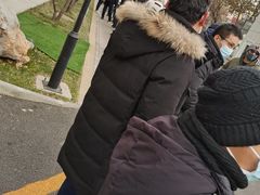 -北京电力医院