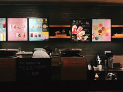 -星巴克(东莞莞城万科中心店)