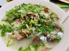 -庄河步云山羊汤(椒房店)