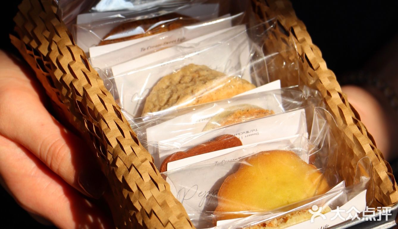 🍎Happy New Year Dessert Gift