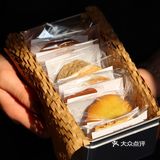 🍎Happy New Year Dessert Gift