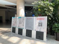 -长春市图书馆(同志街店)
