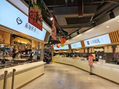 -盒马鲜生(莱蒙都会店)