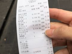 -宫廷糕点铺