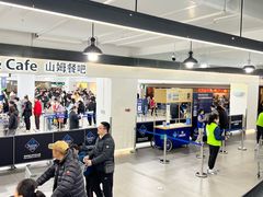 -山姆会员商店(上海浦东店)