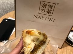 -奈雪的茶(湖滨银泰in77C区PRO店)