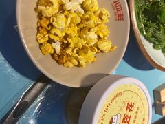 -川正旺江湖菜(三元桥店)