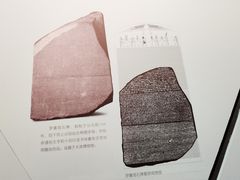-浙江西湖美术馆