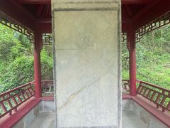 -幕燕滨江·长江观音景区