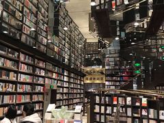 -钟书阁(群光广场店)