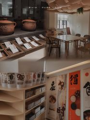 -侒悦缦月子中心·疗愈园区(龙岗店)