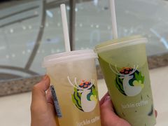 柚C冰茶-瑞幸咖啡(番禺万达广场店)