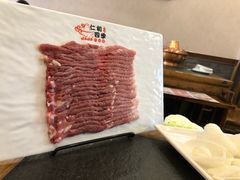 -仁和四季涮肉馆(天坛南门店)