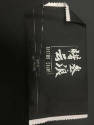 -極致刺青TATTOO STUDIO 私人订制