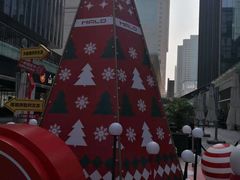 -HALO广场(梨园路店)