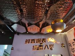 -胖哥俩肉蟹煲(湛江印象汇店)
