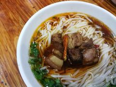 -肆姐面粉馆(坡子街店)
