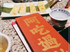 -南京大牌档(香港广场店)