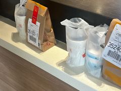 -麦当劳(塔园路店)